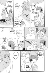 Page 25 of ERSTER - preview thumbnail