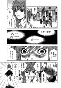 Page 126 of Angel ~Season II~ Vol 1 - preview thumbnail