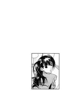 Page 25 of Angel ~Season II~ Vol 1 - preview thumbnail