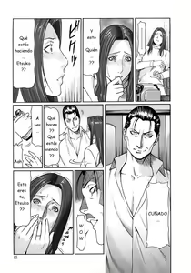 Page 16 of Etsuraku no Tobira - preview thumbnail