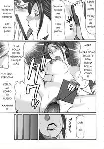 Page 164 of Etsuraku no Tobira - preview thumbnail