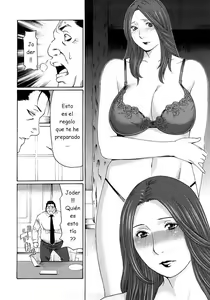Page 197 of Etsuraku no Tobira - preview thumbnail