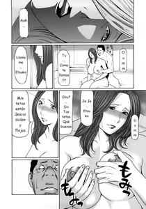 Page 199 of Etsuraku no Tobira - preview thumbnail