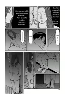 Page 51 of Etsuraku no Tobira - preview thumbnail