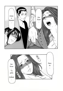 Page 80 of Etsuraku no Tobira - preview thumbnail