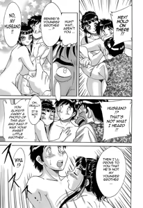 Page 75 of Cho-Onesan Tengoku 5 -Inshokuhen- - preview thumbnail