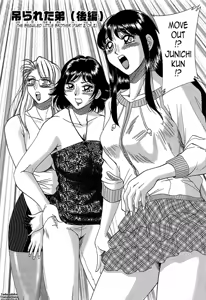 Page 86 of Cho-Onesan Tengoku 5 -Inshokuhen- - preview thumbnail