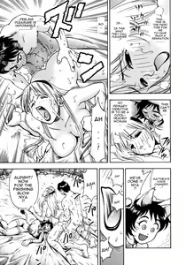 Page 19 of Kazunari Watan - Marimo and Matthew - preview thumbnail