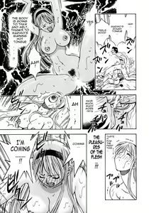 Page 21 of Kazunari Watan - Marimo and Matthew - preview thumbnail