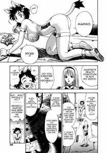 Page 5 of Kazunari Watan - Marimo and Matthew - preview thumbnail