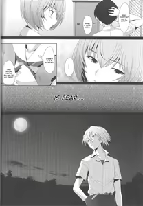 Page 23 of EDEN -Rei 12- - preview thumbnail