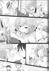 Page 8 of EDEN -Rei 12- - preview thumbnail