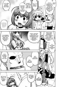 Page 125 of Change-De! - preview thumbnail