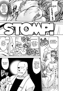 Page 133 of Change-De! - preview thumbnail