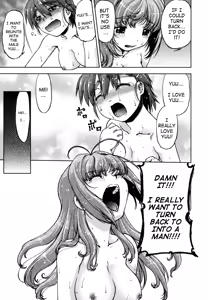 Page 178 of Change-De! - preview thumbnail