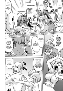 Page 185 of Change-De! - preview thumbnail