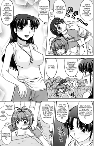Page 87 of Change-De! - preview thumbnail