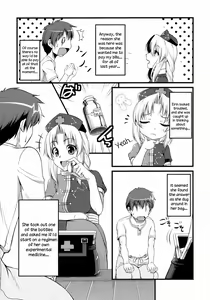 Page 4 of Seirogan Jikken | Burning Lust Pill Experiments - preview thumbnail