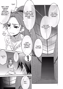 Page 4 of Ayasebon - preview thumbnail
