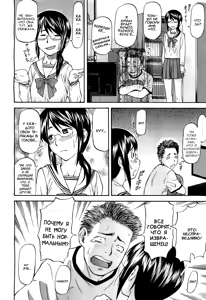 Page 4 of Datte Baka Nandamon | Ах, братишка, мой анальный властелин... - preview thumbnail