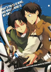 What's yours is mine, and what's mine is my own — hentai manga cover on Fhentai