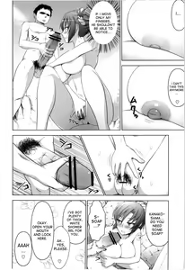 Page 8 of Onsen de Boin-Boin Aneki-tachi ni Bokki wo Misetsukeru Hon - preview thumbnail