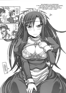 Page 2 of So Sweet So Lonely + Kounyuu Tokuten Hon - preview thumbnail