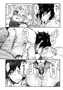 Page 25 of Kimi o Taosu to Kokoro ni Kimeta!! - preview thumbnail