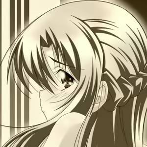 Page 52 of Yome Imouto Online - preview thumbnail
