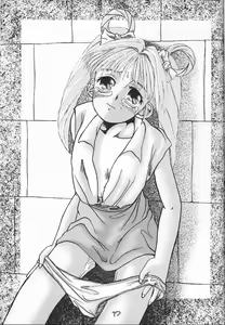 Page 16 of Pumpkin Shot - preview thumbnail
