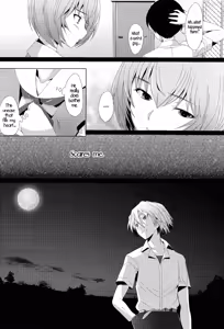 Page 23 of EDEN -Rei 12- - preview thumbnail