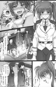 Page 13 of T-11 Takamatic - preview thumbnail