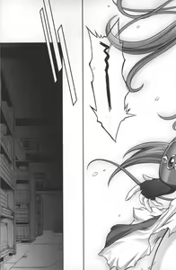 Page 34 of T-11 Takamatic - preview thumbnail