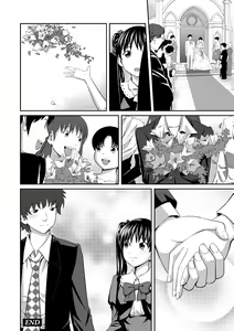 Page 31 of COMIC PLUM 2010-10 - preview thumbnail