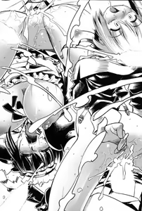 Page 15 of Kenran! Teito Shoujo Tanteidan - Akai Bouryaku wo Ute! - preview thumbnail