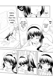 Page 12 of Otokonoko Cosplay Manga Desu yo | Yep! A manga about cosplaying traps! - preview thumbnail