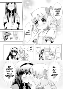 Page 7 of Otokonoko Cosplay Manga Desu yo | Yep! A manga about cosplaying traps! - preview thumbnail