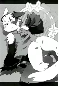 Page 4 of POK-QLO - preview thumbnail
