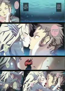 Page 5 of Ajin Shoujo Tan Vol. 1 - preview thumbnail