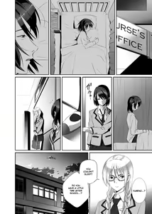 Page 11 of Nightmare Princess - preview thumbnail