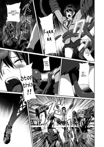 Page 16 of Nightmare Princess - preview thumbnail