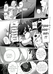 Page 52 of Nightmare Princess - preview thumbnail