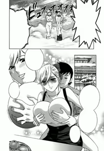 Page 110 of Zokkon! Boin Onsen Vol. 2 - preview thumbnail