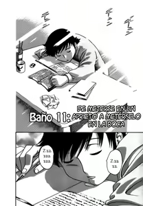 Page 47 of Zokkon! Boin Onsen Vol. 2 - preview thumbnail