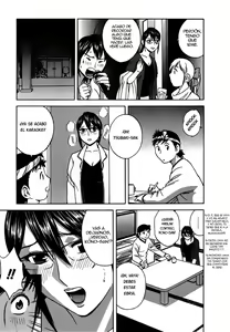 Page 50 of Zokkon! Boin Onsen Vol. 2 - preview thumbnail