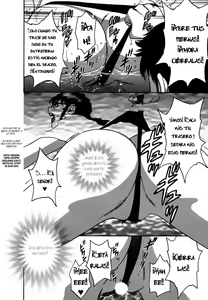 Page 57 of Zokkon! Boin Onsen Vol. 2 - preview thumbnail