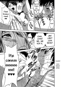 Page 80 of Zokkon! Boin Onsen Vol. 2 - preview thumbnail