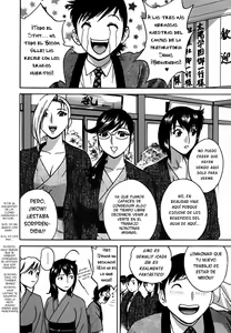 Page 88 of Zokkon! Boin Onsen Vol. 2 - preview thumbnail