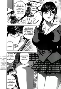 Page 90 of Zokkon! Boin Onsen Vol. 2 - preview thumbnail