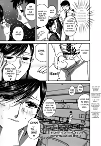 Page 91 of Zokkon! Boin Onsen Vol. 2 - preview thumbnail